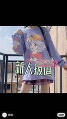 [安徽-合肥]公寓中项