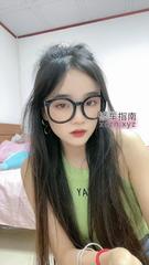 [浙江-杭州]西湖区姐姐