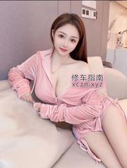 [上海-浦东新区]大啵啵婷婷老师