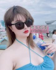 [辽宁-沈阳]体验胸大会手法美女