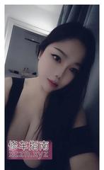 [湖北-武汉]洪山长腿少妇