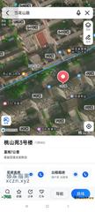 [辽宁-沈阳]沈阳皇姑区百花山路一条