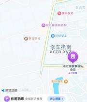 [广东-广州]水之润spa
广州天河的，偶然一次出差，闲逛的时候想了就找了一个试了试，没想到还可以，半套398，洗了洗按摩了一下非常舒服，后面服务应该加钱还有，但是我当时时间比较紧就没玩太久