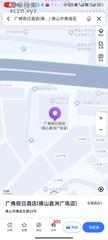 [山东-青岛]广州广佛假日中心spa，400600，半套