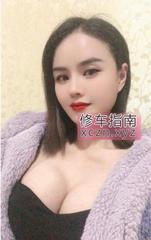 [安徽-合肥]蜀山兔兔