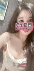[广东-广州]白云妹子kimi