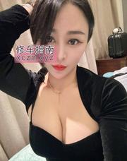 [陕西-西安]雁塔巨乳小雪