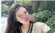 [浙江-杭州]杭州上城完美御姐羽恩