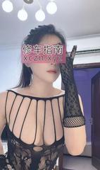 [河南-郑州]温柔又性感的桃老师
