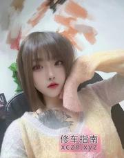[江苏-南京]雨花长相甜美的小嫩妹