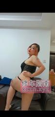 [浙江-杭州]杭州饥渴姐姐