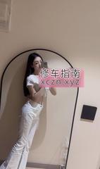 [广东-广州]天河莞式柔情西西