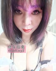[江苏-苏州]虎丘少妇主打服务