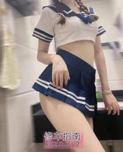 [广东-深圳]布吉长腿漂亮小姐姐