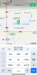 [河南-郑州]同汇足浴