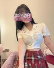 [广东-深圳]性感制服扮演小雪