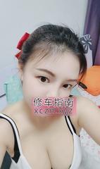 [广东-深圳]大奶熙熙