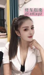 [江苏-苏州]横塘曼琳女人味十足