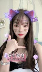 [广东-广州]佛系仙女橙橙在金沙洲