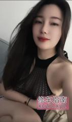 [广东-深圳]罗湖大波鱼鱼