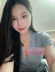 [上海-浦东新区]浦东D奶少妇