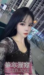 [广东-广州]二刷萝莉米儿