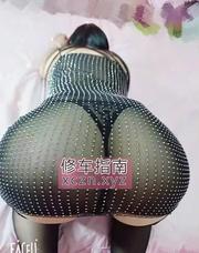 [北京-朝阳区]双桥潮喷S臀臀人妻