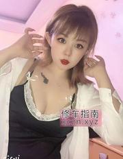 [河南-郑州]微胖丰满大胸妹