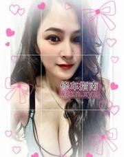 [广东-深圳]梅林初语妹妹