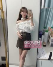 [广东-深圳]温柔小鹿老师