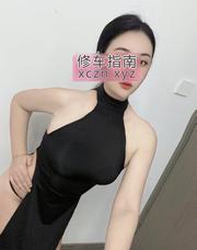 [江苏-苏州]相城可盐可甜的妹子