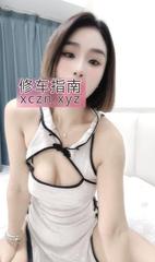 [广东-广州]佛系兼职小少妇