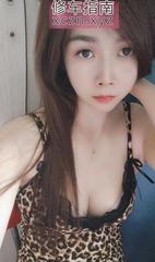 [江苏-南京]服务系妹子沐沐