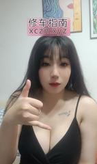[广东-广州]天河巨乳妹雪儿