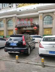 [河南-郑州]乾泓水岸