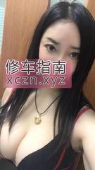 [江苏-苏州]姑苏区熟女粉玫瑰