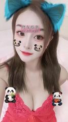 [江苏-南京]情趣韵味乳交少妇