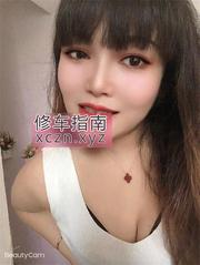 [广东-深圳]服务导师