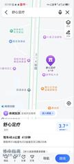 [河南-郑州]舒心足疗
