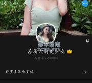 [湖北-武汉]信合家苑（避坑）