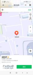 [广东-深圳]金顺会所