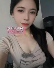 [浙江-杭州]上城区丰满蜜蜜
