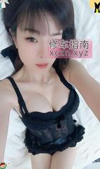 [广东-广州]黄埔少妇艳艳