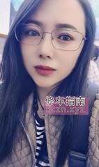 [广东-广州]广州白云小骚妇