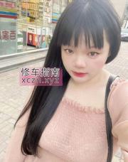 [江苏-南京]南京大胸泄火