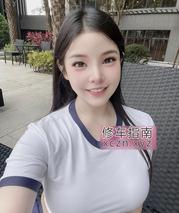 [江苏-苏州]苏州毒龙黑丝丹丹