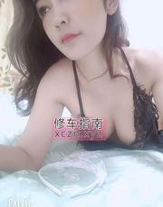 [江苏-苏州]园区丰骚小少妇