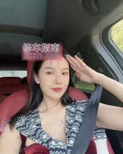 [广东-深圳]深圳宝安嫩妹