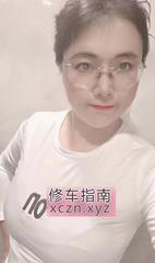 [广东-深圳]身材皮肤好少妇