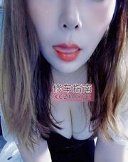 [江苏-苏州]喷S 大胸翘臀人妻
